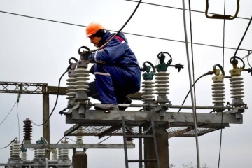 На Криворіжжі й Харківщині діють обмеження на споживання електроенергії - Укренерго