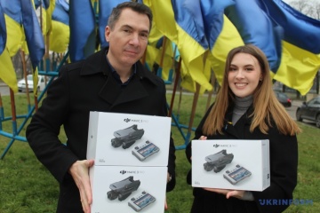 Drones DJI Mavic para el ejército ucraniano: Voluntarios suizos responden a la iniciativa de recaudación de fondos de Ukrinform