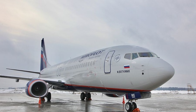 У Росії екстрено сів пасажирський літак із понад 400 людьми на борту