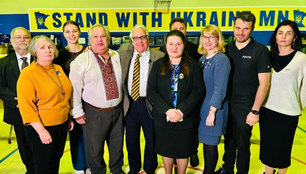 Посол у США зустрілася з українською громадою у Міннеаполісі