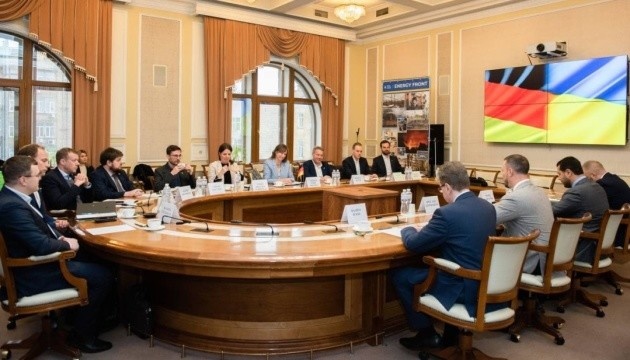 Ucrania y Alemania discuten la atracción de inversiones en proyectos de generación distribuida