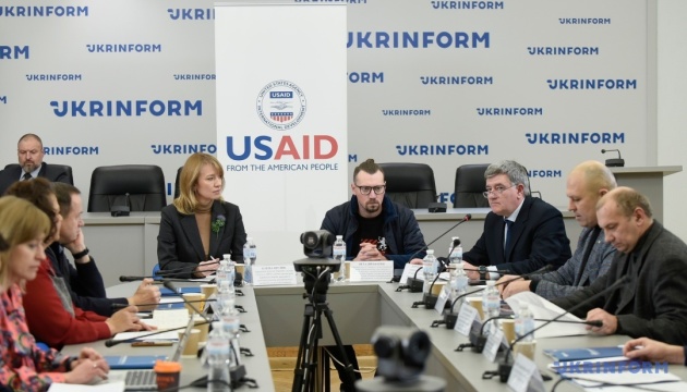 У Києві обговорили подальше впровадження реформи децентралізації в умовах війни