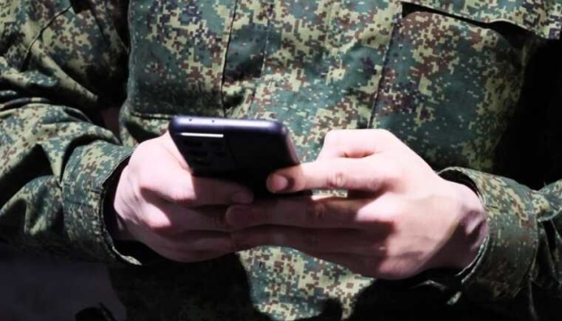 Російське командування скаржиться на WhatsApp: збільшує загрозу ударів від Сил оборони - ISW