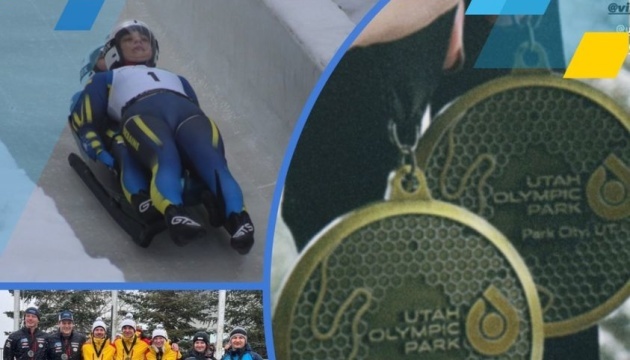 Українки виграли «золото» на юніорському Кубку світу із санного спорту