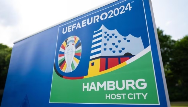 Результати жеребкування групового етапу чемпіонату Європи-2024 з футболу