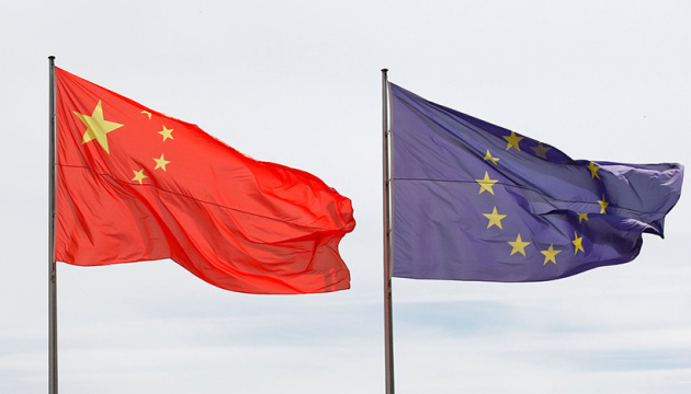 Лідери Євросоюзу і Китаю цього тижня проведуть саміт у Пекіні
