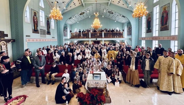 У США українці відзначили свято Святого Андрія