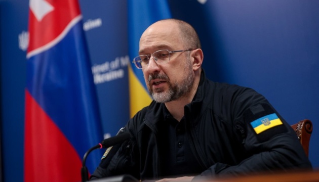 Schmyhal erörtert mit slowakischem Premier Fico bilaterale Zusammenarbeit