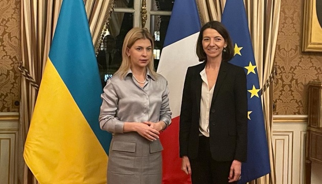 Прогрес України на шляху до ЄС є стратегічним інтересом Франції - Стефанішина в Парижі