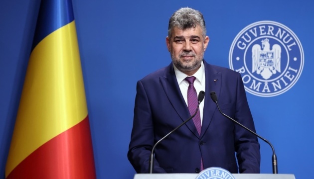 Prime Minister: Romania stands by Ukraine until it defeats Russia
