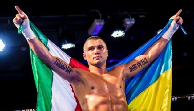 Український боксер Продан проведе бій з аргентинцем Антіном