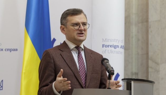 Кулеба: Єврорада розгляне чотири питання щодо України, ключове - початок перемовин про вступ