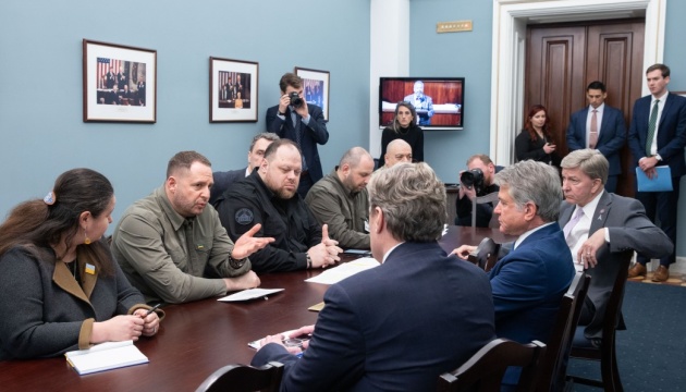 Ukrainische Delegation mit trifft sich mit Ausschussvorsitzenden im US-Repräsentantenhaus