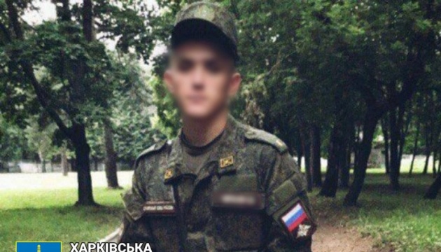 Російський офіцер отримав 15 років тюрми за розстріл цивільного авто на Харківщині