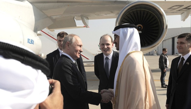 Путін прибув до ОАЕ