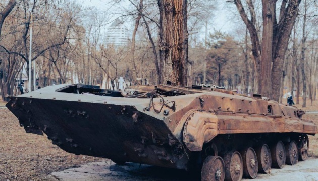 Музею у Дніпрі передали як експонат розбиту російську БМП-2