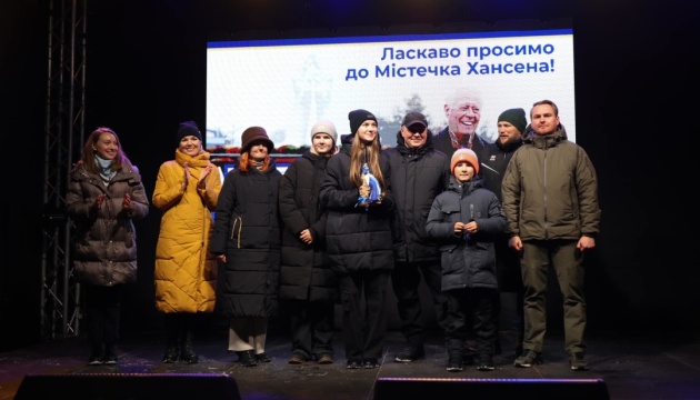 На Київщині 80 родин переселенців отримали оселі в «Містечку Хансена»