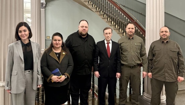 Yermak, Stefanchuk, Umerov meet with adviser Sullivan
