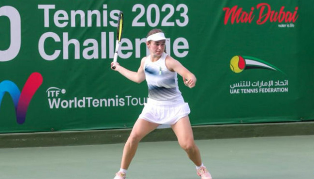 Дар'я Снігур програла у другому колі стотисячника ITF у Дубаї