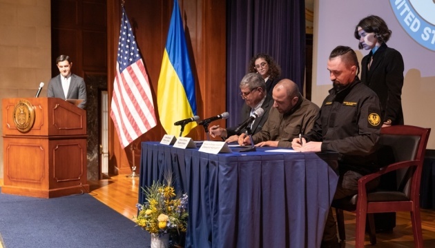 Mehr Waffen: Ukraine wird Waffen gemeinsam mit USA produzieren Waffenproduktion
