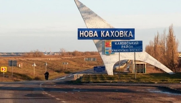 Russians announce 'evacuation' of population from occupied Nova Kakhovka - Khlan