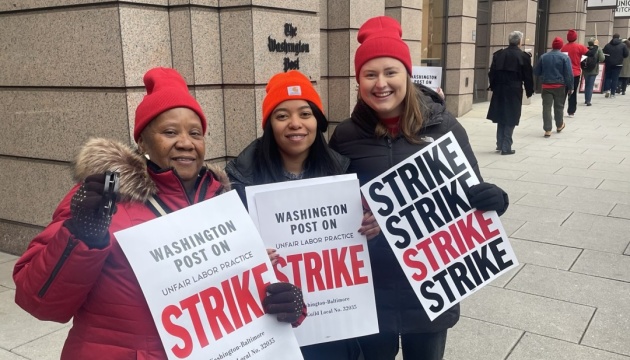 Співробітники The Washington Post вийшли на найбільший за 50 років страйк