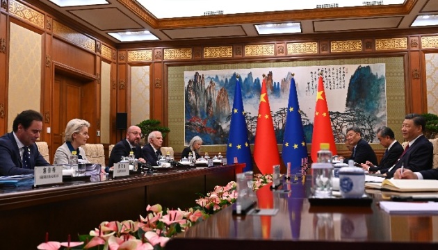 ЄС закликав Китай не постачати Росії зброю та підтримати українську Формулу миру
