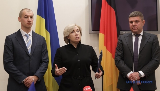 Німеччина надасть Україні €41,2 мільйона для забезпечення переселенців житлом - Верещук