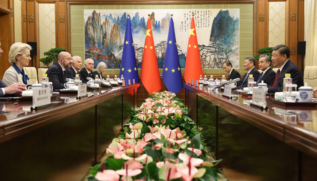 EU urges China to support Ukrainian Peace Formula, not to supply weapons to Russia