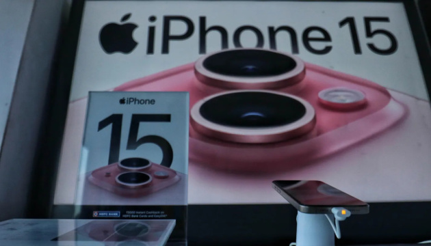 Apple планує виготовляти кожен четвертий iPhone в Індії - Forbes