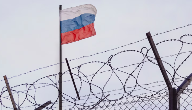 У Бурятії протестують через будівництво найбільшої в РФ в'язниці