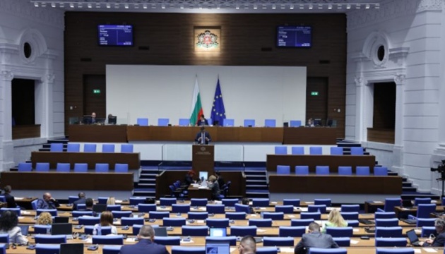Bulgarian parliament tackles president's veto on APC supplies to Ukraine