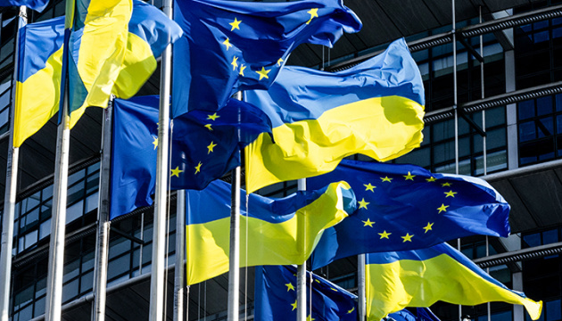Ukrainisches Parlament ruft EU-Länder zu Aufnahme von Beitrittsverhandlungen auf