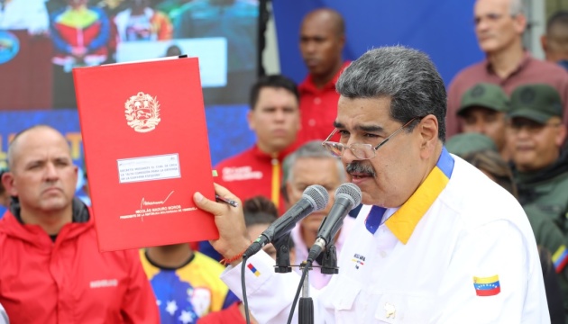 Президент Венесуели підписав укази щодо анексії території Гаяни