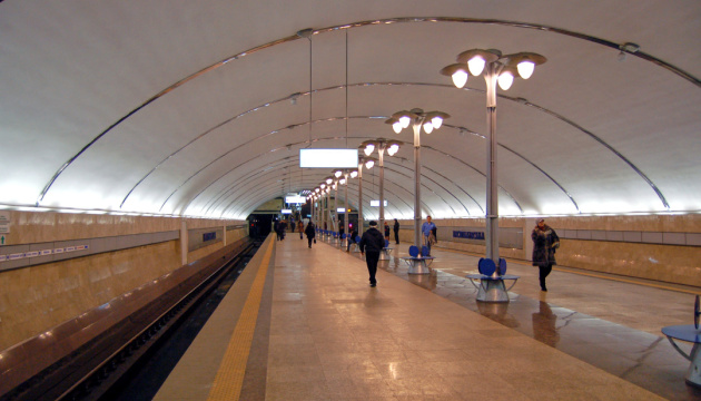 Зачинені станції «синьої» гілки столичного метро працюватимуть як укриття - рішення держкомісії