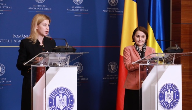 Стефанішина зустрілася з главою МЗС Румунії - говорили про вступ України до Євросоюзу