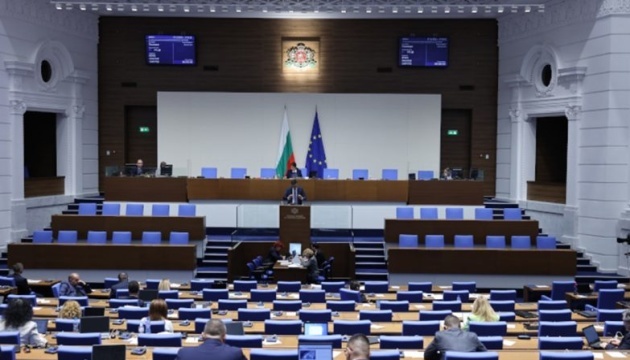 Le parlement bulgare vote en faveur d'une aide militaire supplémentaire à l'Ukraine