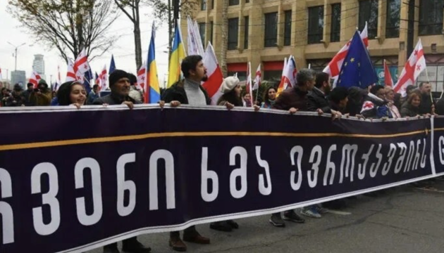 У Тбілісі проходить мирна хода «Наш голос Євросоюзу»