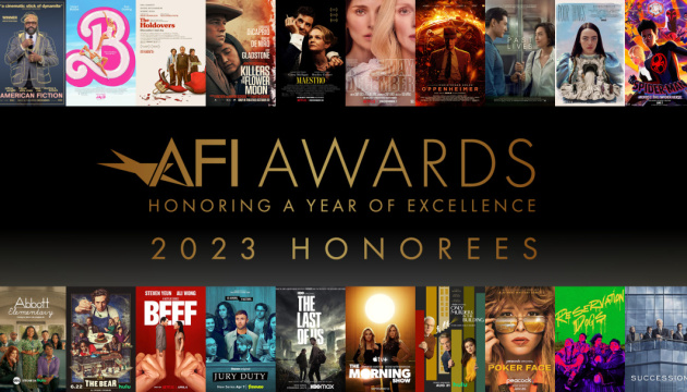 «Барбі» та «Вбивці квіткової повні» стали лауреатами премії AFI 2023
