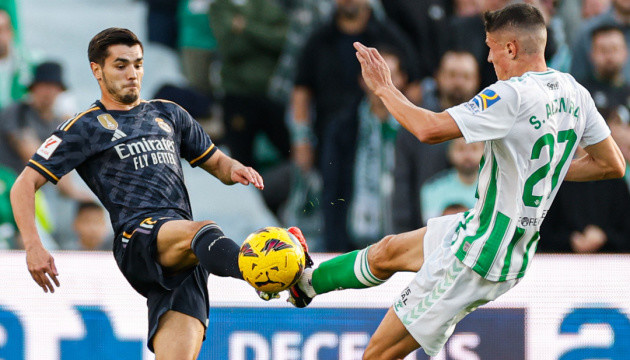 Ла Ліга: «Реал» Луніна втратив очки у матчі з «Бетісом»
