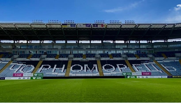 Полтава та Одеса в неділю прийматимуть матчі футбольної Прем'єр-ліги