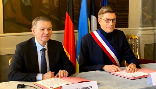 Vínnytsia de Ucrania y Nancy de Francia se convierten en ciudades hermanas