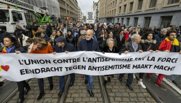У Брюсселі на демонстрацію проти антисемітизму вийшли тисячі людей