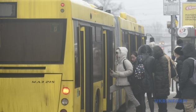 У Києві найскладніша ситуація з громадським транспортом - на лівому березі