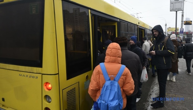 У Києві пасажирам метро компенсуватимуть вартість пересадки на наземний транспорт на «Либідській»