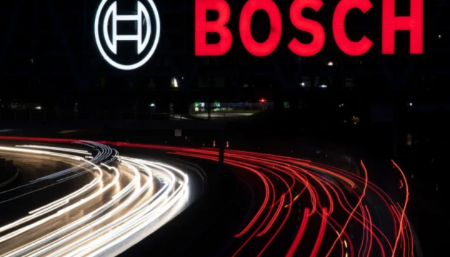 Bosch скоротить на німецьких заводах до 1500 робочих місць