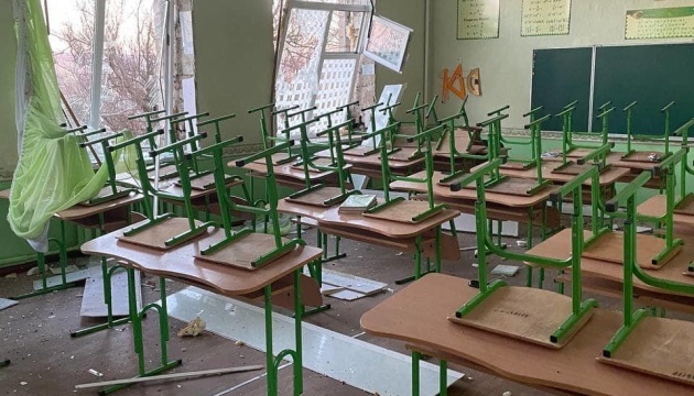 Росіяни обмежують доступ до освіти дітям на окупованих територіях - Amnesty