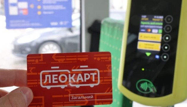 У Львові від сьогодні запрацювала безготівкова оплата у громадському транспорті