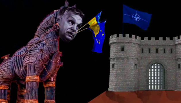 «Троянський кінь» Путіна, ЄС та євроінтеграція України. Чого прагне Орбан?