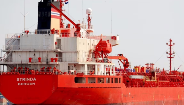 Норвезький танкер потрапив під ракетний обстріл у Червоному морі